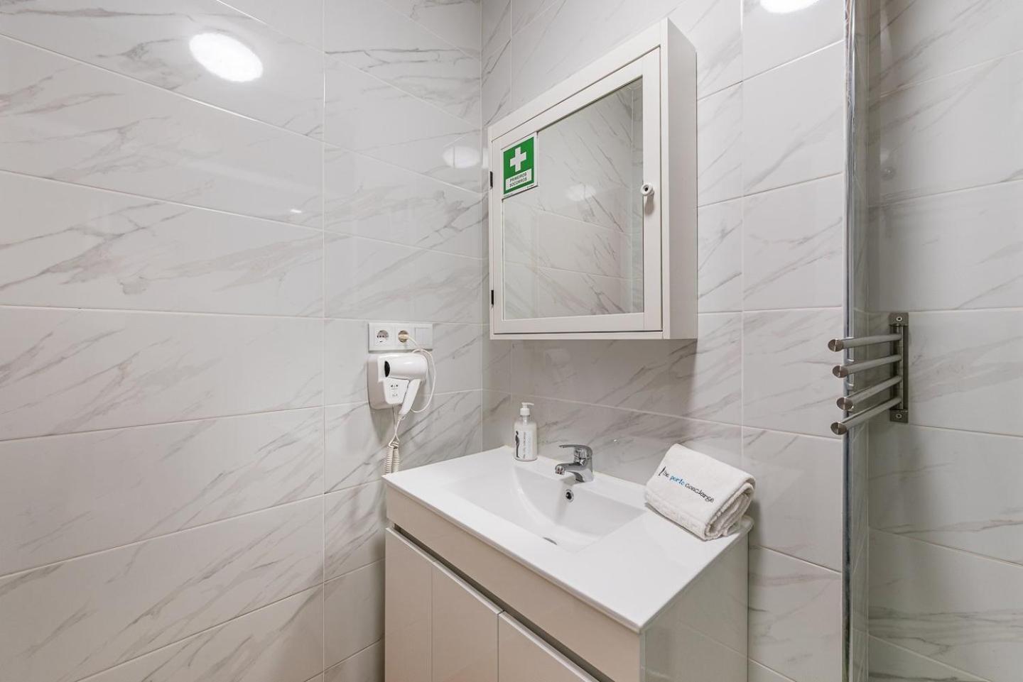 Guestready - Sound Of Nature - T1 Boavista Porto Exterior photo